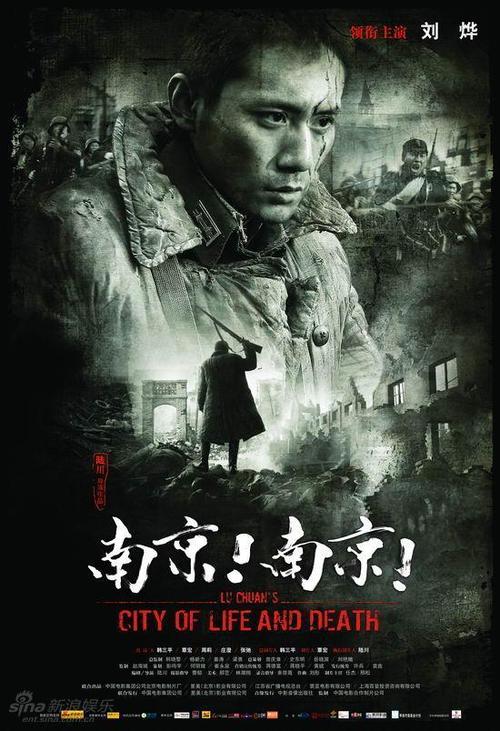 萧尔大学教育部留服认证