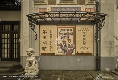 锡耶纳音乐学院student card